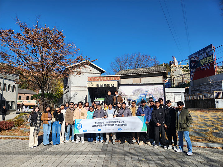 합천영상테마파크 문화체험